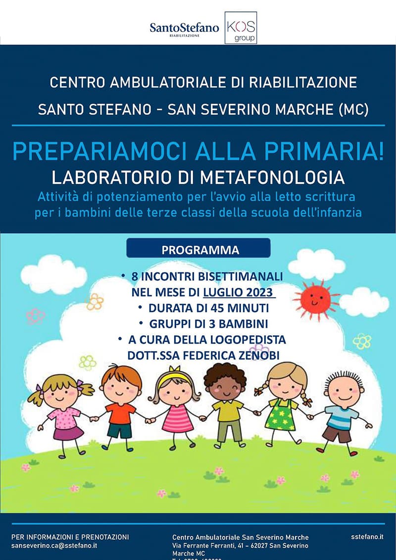 locandina prepariamoci alla primaria 2023, Centro Ambulatoriale San Severino Marche